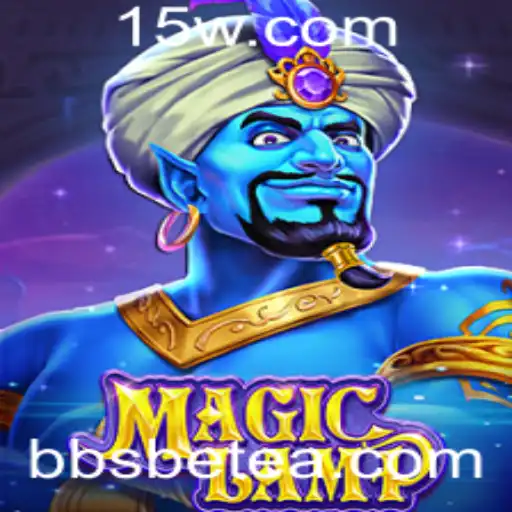 MagicLamp: Um Guia Completo para o Novo Fenômeno dos Jogos