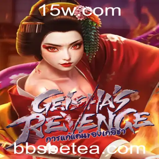 Explorando o Universo de GeishasRevenge: Uma Aventura Emocionante no Mundo de bbsbet